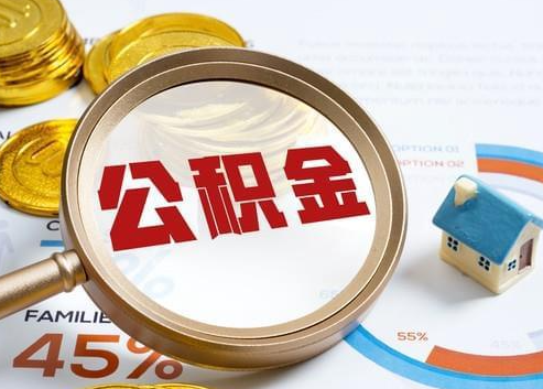 和平2025年政策调整对个人影响综合解析‌